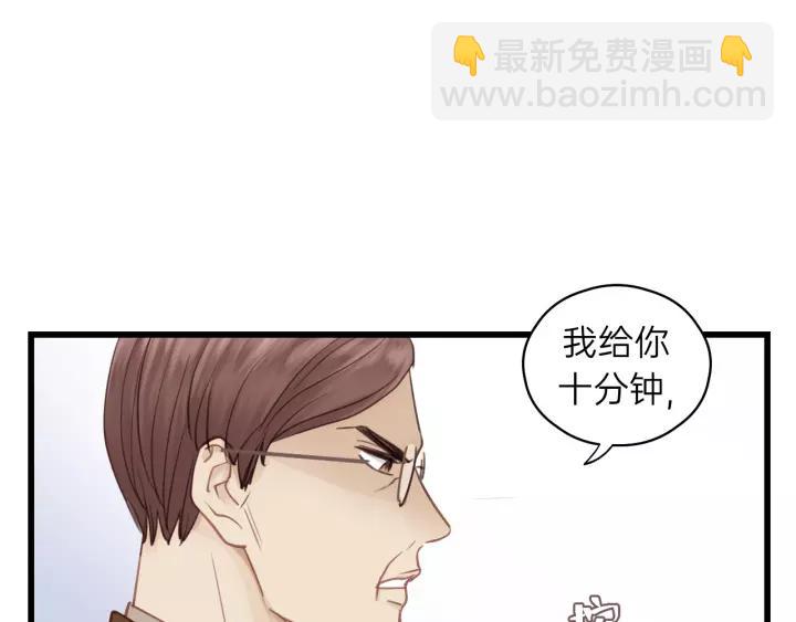第70话 不许一个人哭！(1/3)-第70话