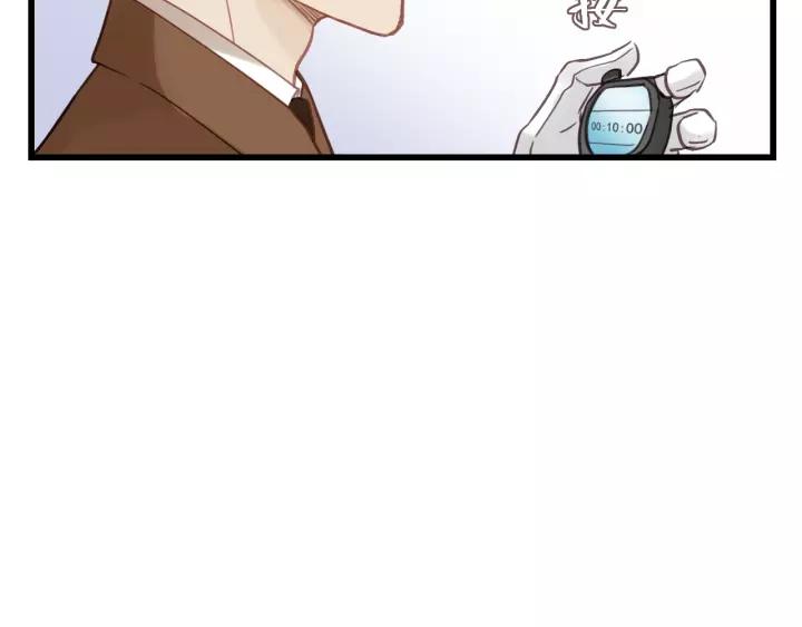 第70话 不许一个人哭！(1/3)-第70话