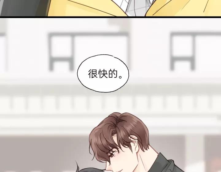 第70话 不许一个人哭！(1/3)-第70话