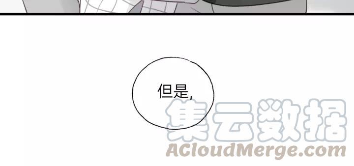 第70话 不许一个人哭！(1/3)-第70话