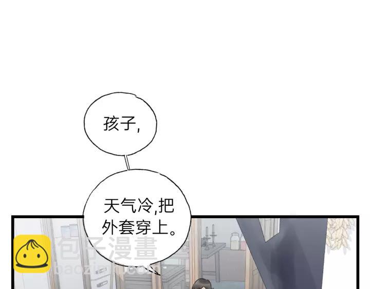 第70话 不许一个人哭！(1/3)-第70话