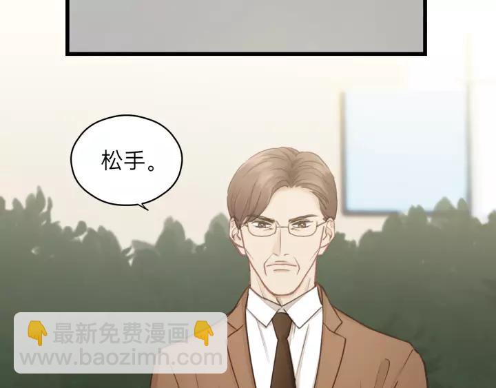 第70话 不许一个人哭！(1/3)-第70话