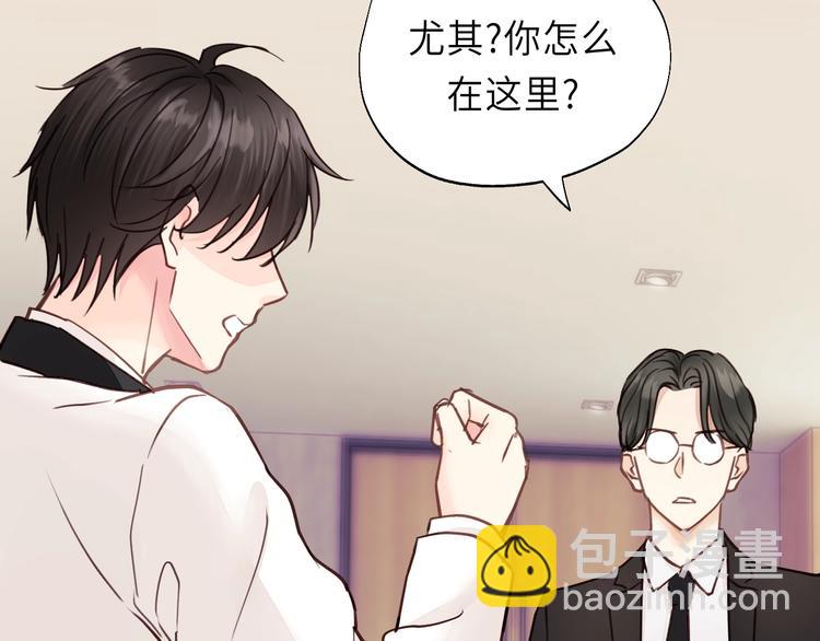 第8话 为她演奏(1/3)-第8话