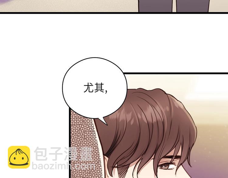 第8话 为她演奏(1/3)-第8话