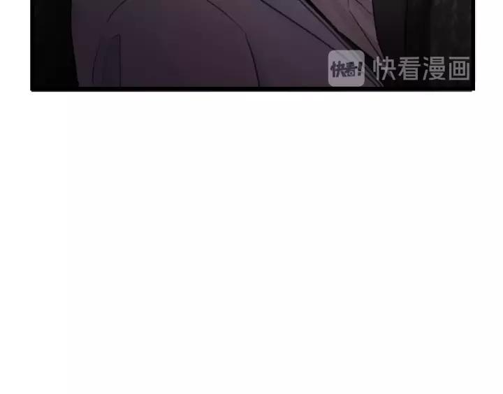 第72话 你准备好生日礼物了吗(1/3)-第72话