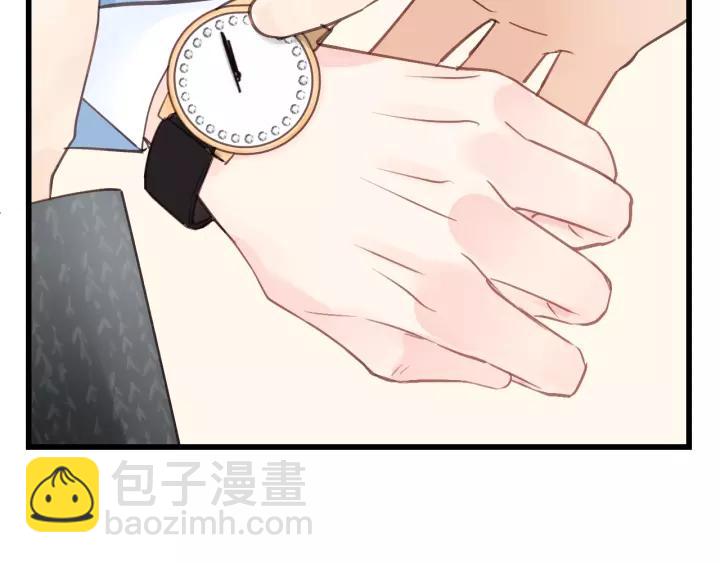 第72话 你准备好生日礼物了吗(1/3)-第72话