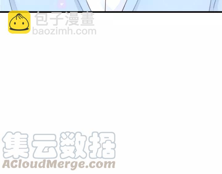 第72话 你准备好生日礼物了吗(1/3)-第72话