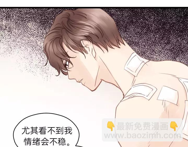 第74话 别怕，再也不会离开了(1/3)-第74话