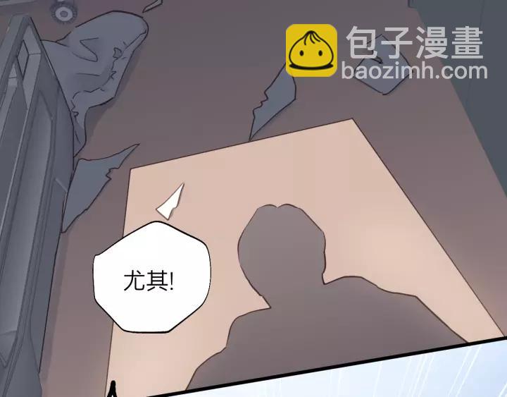 第74话 别怕，再也不会离开了(1/3)-第74话
