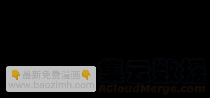 第74话 别怕，再也不会离开了(1/3)-第74话