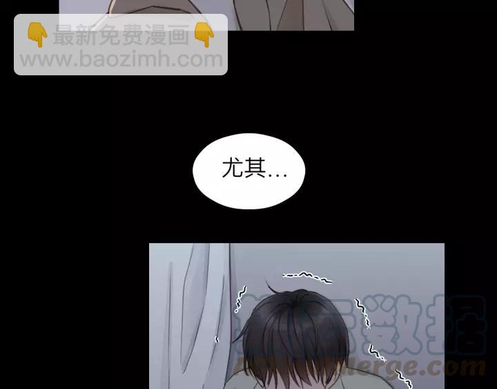 第74话 别怕，再也不会离开了(1/3)-第74话