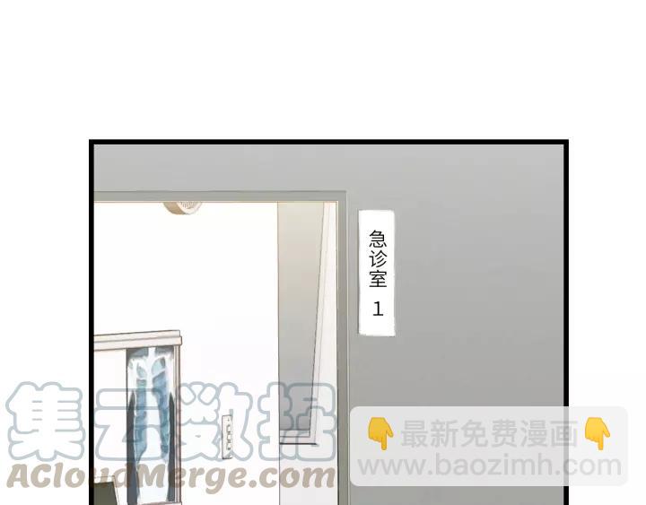 第74话 别怕，再也不会离开了(1/3)-第74话