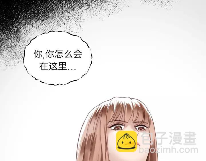第76话 我没病！！！(1/3)-第76话