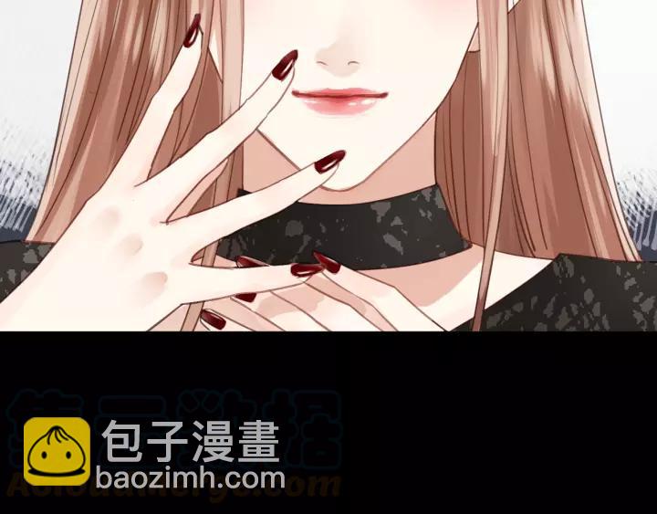 第76话 我没病！！！(1/3)-第76话