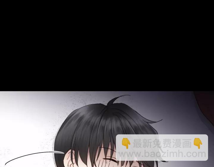 第76话 我没病！！！(1/3)-第76话