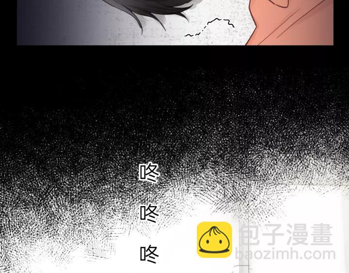 第76话 我没病！！！(1/3)-第76话