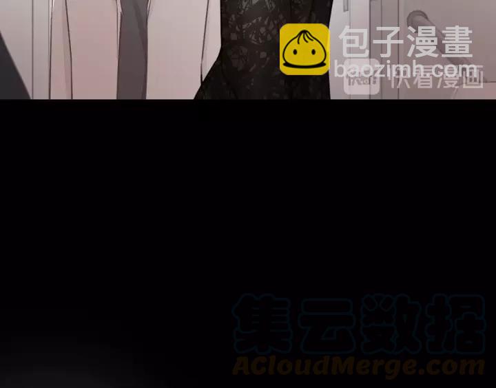 第76话 我没病！！！(1/3)-第76话