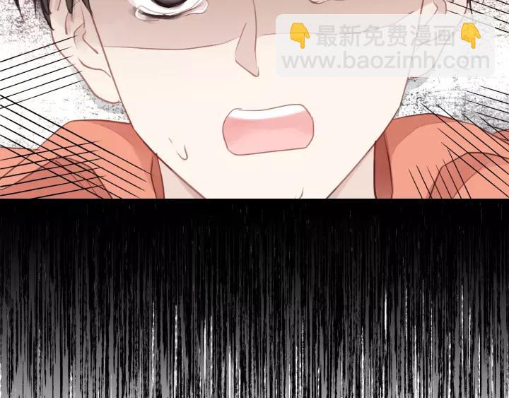 第76话 我没病！！！(1/3)-第76话