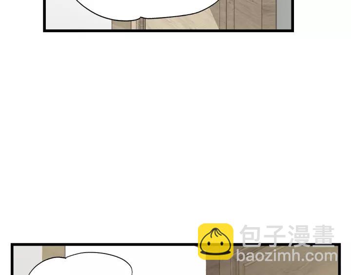 第76话 我没病！！！(1/3)-第76话