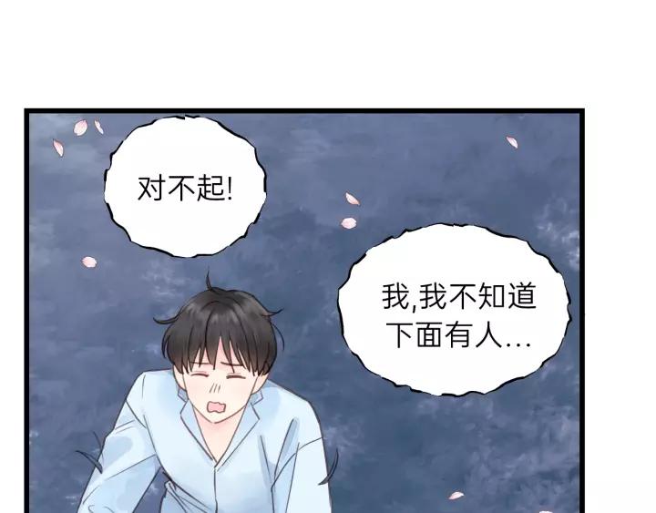 第78话 逃跑与营救(1/2)-第78话