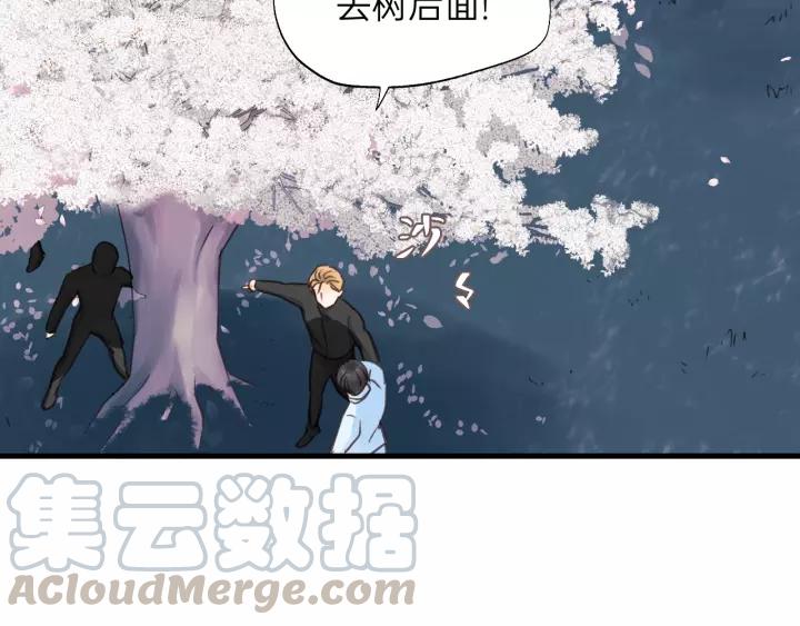 第78话 逃跑与营救(1/2)-第78话
