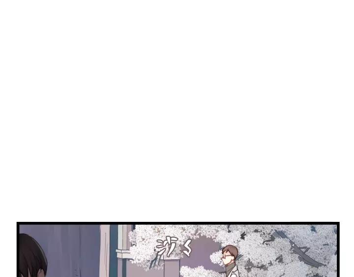 第78话 逃跑与营救(1/2)-第78话