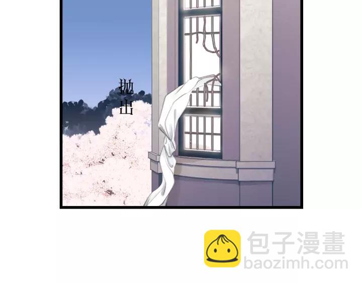 第78话 逃跑与营救(1/2)-第78话