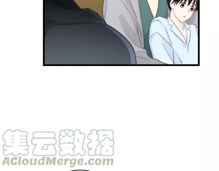 第80话 哥哥的幸福，我来捍卫(1/3)-第80话