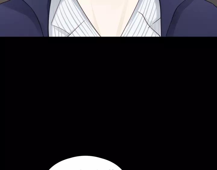 第80话 哥哥的幸福，我来捍卫(1/3)-第80话