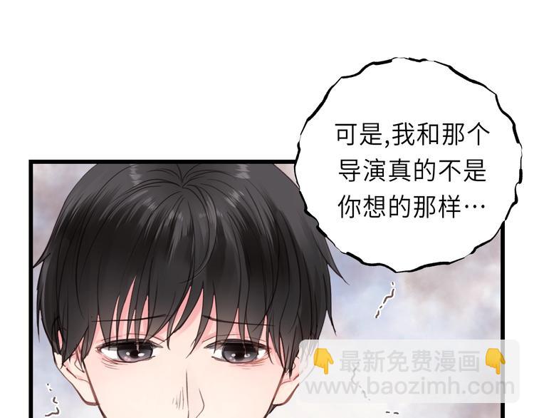 第10话 你不是在做梦(1/3)-第10话