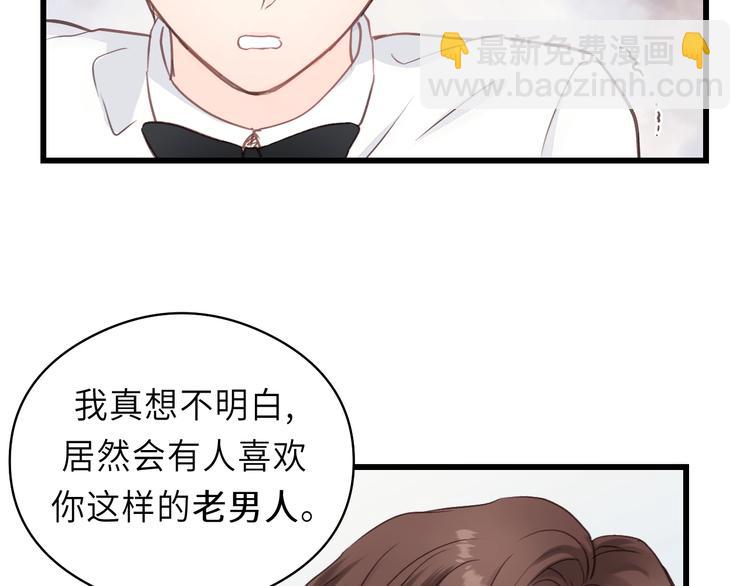 第10话 你不是在做梦(1/3)-第10话