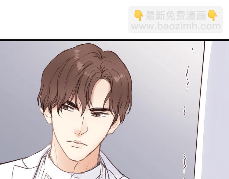 第10话 你不是在做梦(1/3)-第10话
