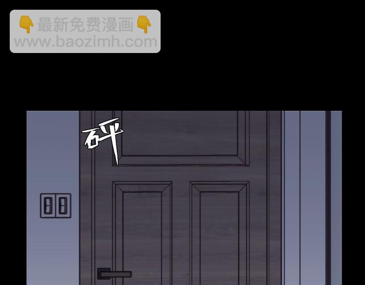 第10话 你不是在做梦(1/3)-第10话
