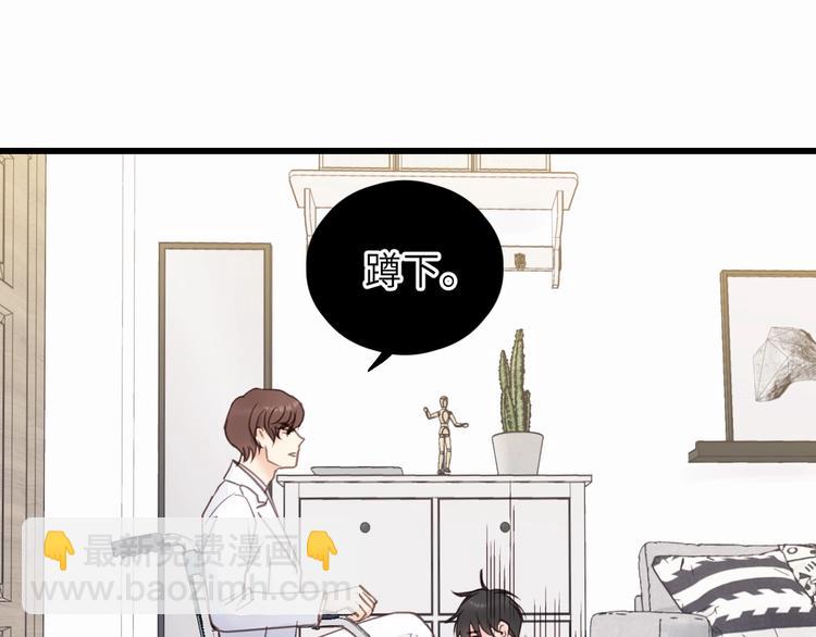 第10话 你不是在做梦(1/3)-第10话