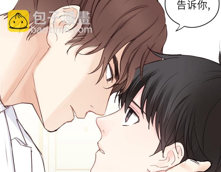 第10话 你不是在做梦(1/3)-第10话