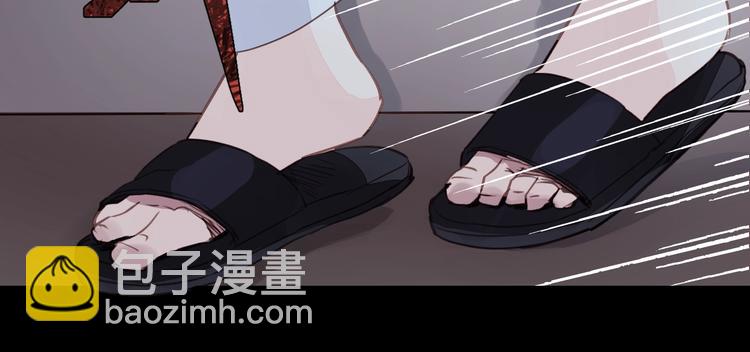 第10话 你不是在做梦(1/3)-第10话