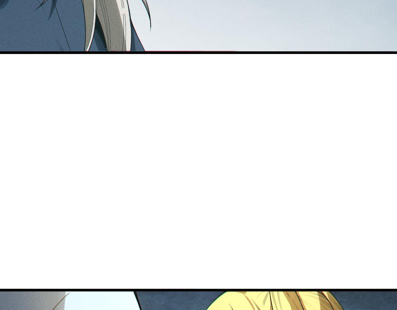 第241话  福祸相依(1/3)-第242话
