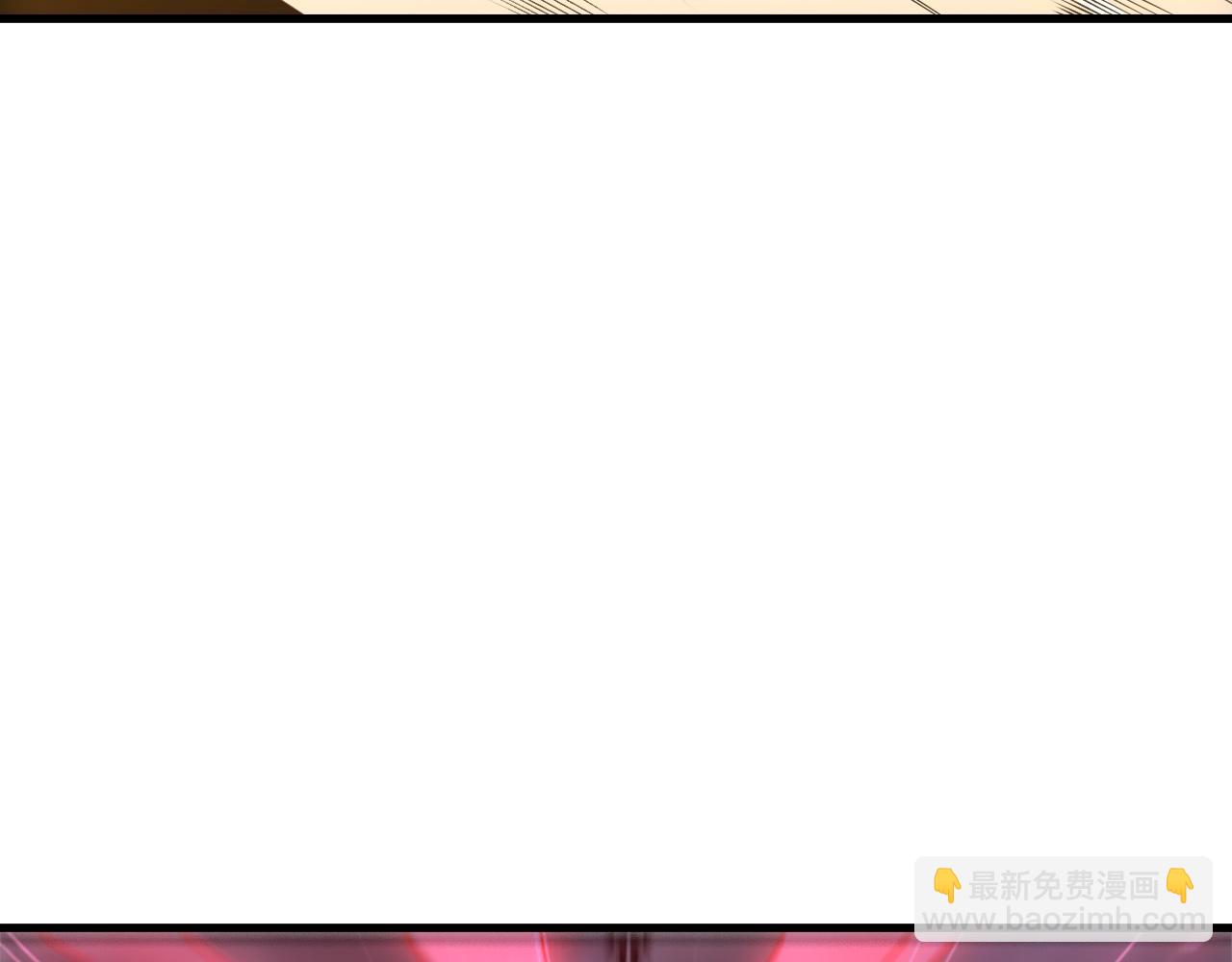 第241话  福祸相依(1/3)-第242话