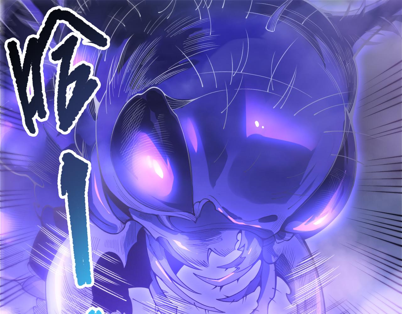 第241话  福祸相依(1/3)-第242话