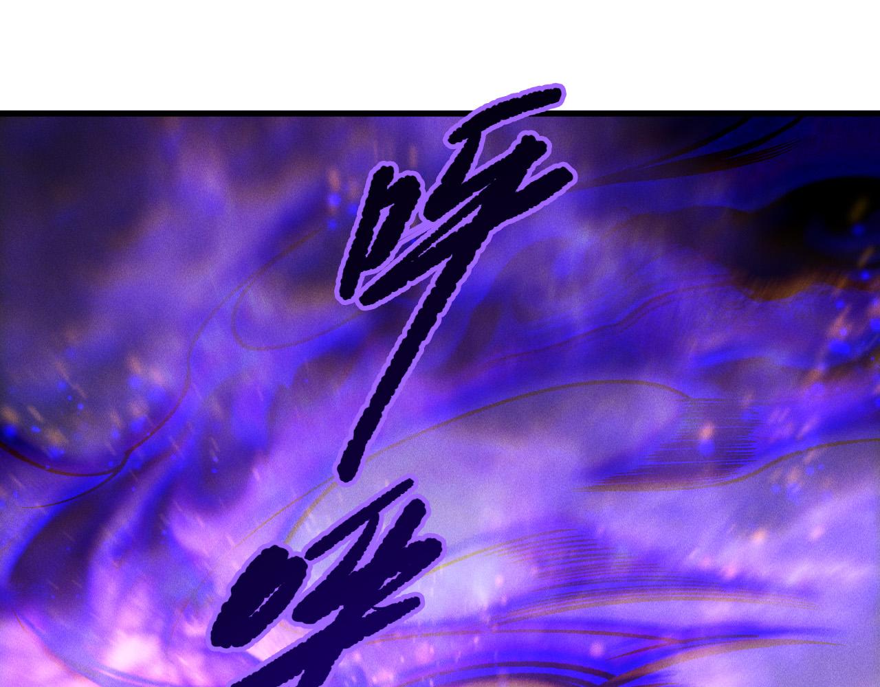 第243话  人族到底在搞什么(1/4)-第244话
