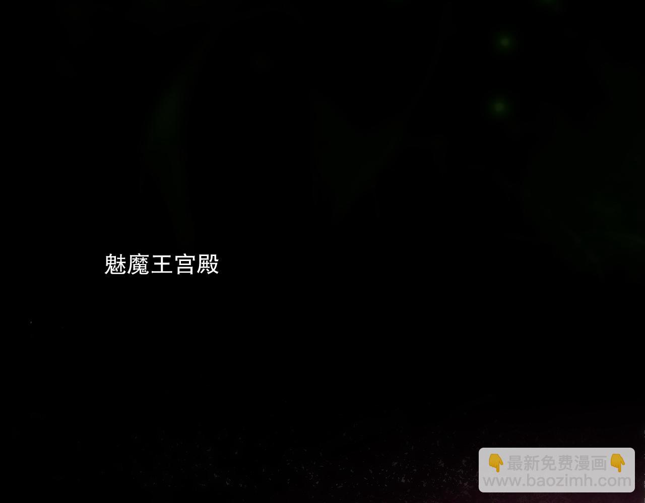 第243话  人族到底在搞什么(1/4)-第244话