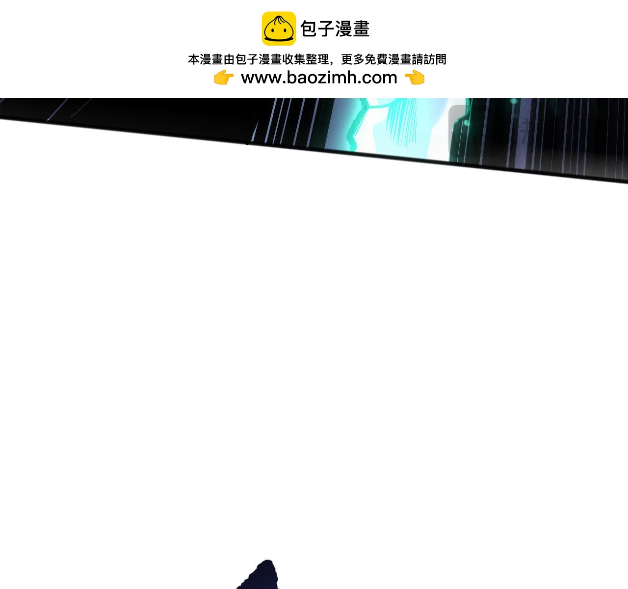 第245话 人族的造神计划(1/4)-第246话