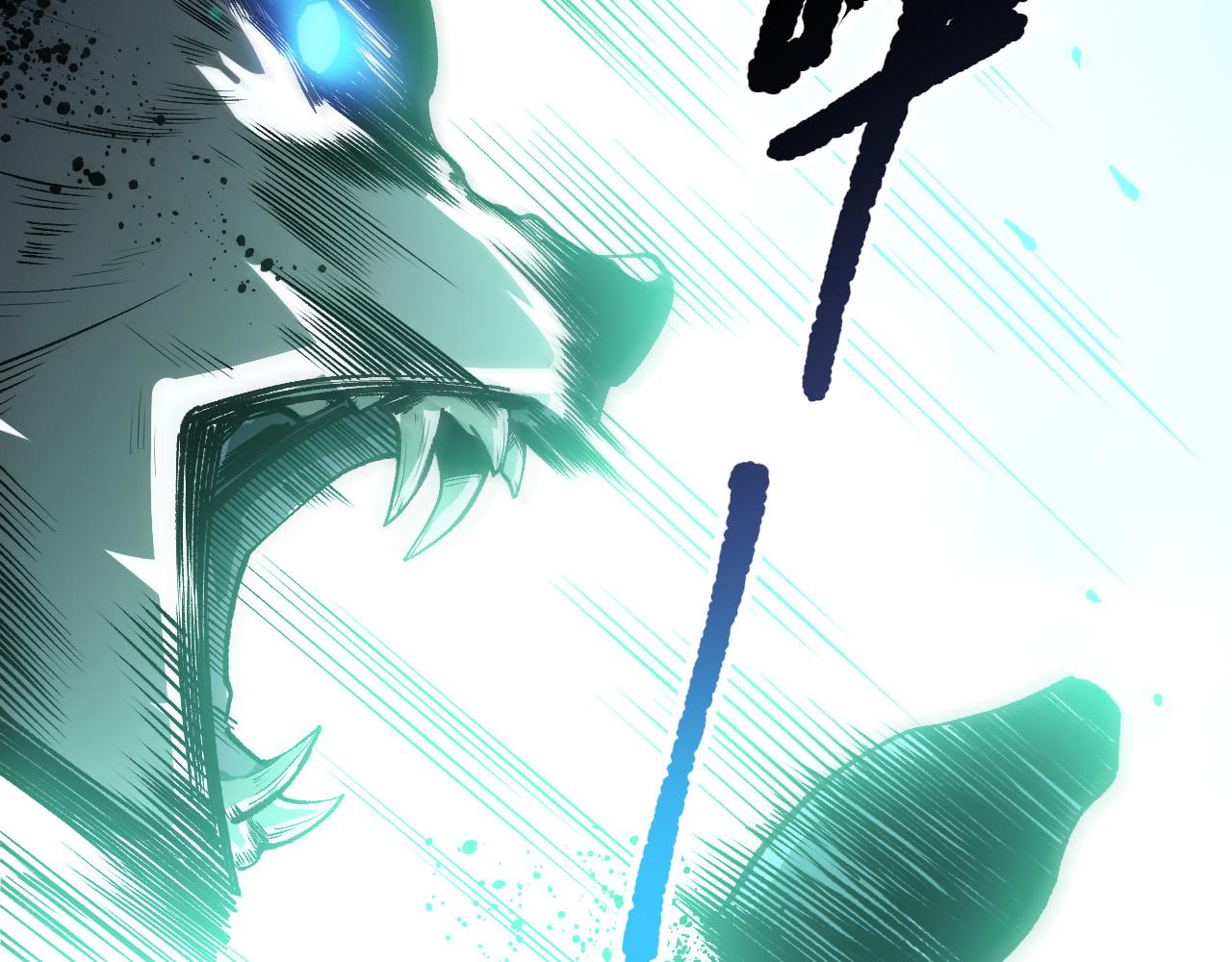 第247话 无双骷髅王首战(1/4)-第248话