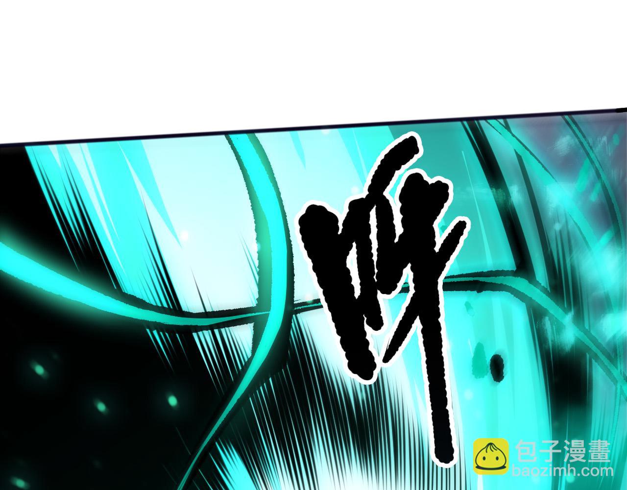 第247话 无双骷髅王首战(1/4)-第248话