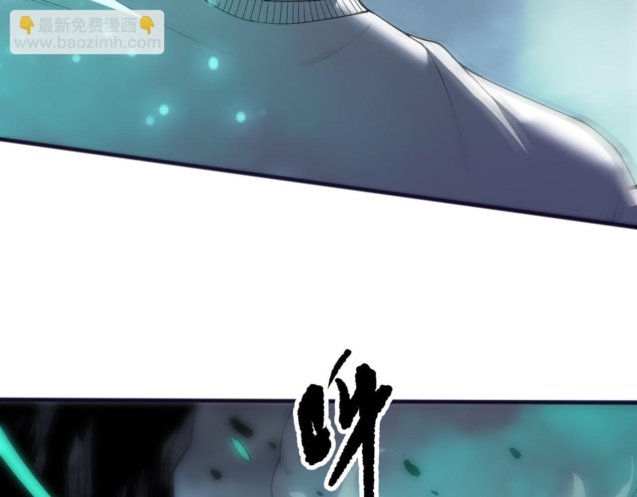 第247话 无双骷髅王首战(1/4)-第248话