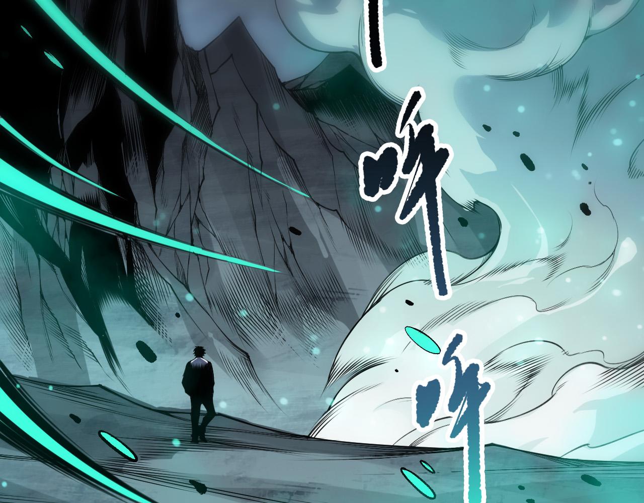 第247话 无双骷髅王首战(1/4)-第248话
