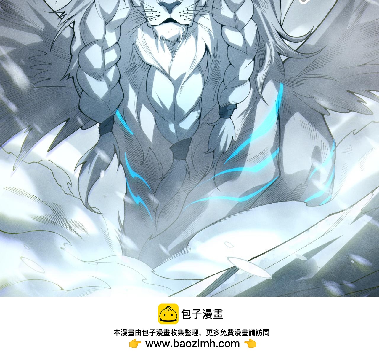第247话 无双骷髅王首战(1/4)-第248话
