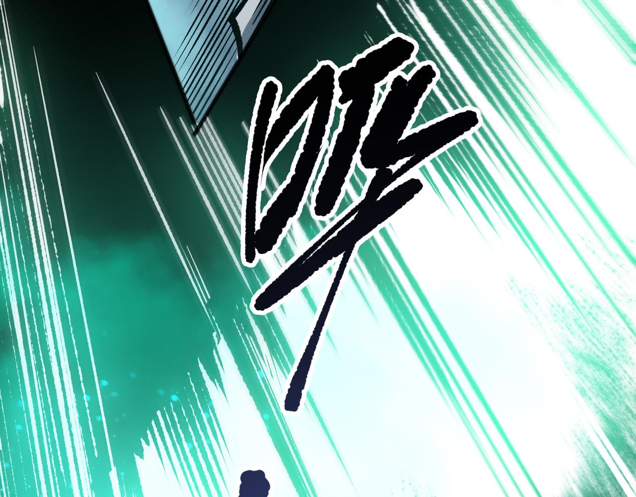 第247话 无双骷髅王首战(1/4)-第248话