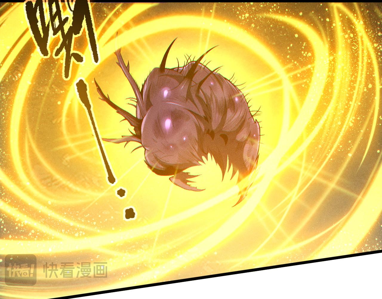 第249话  融魂大阵启动！(1/4)-第250话