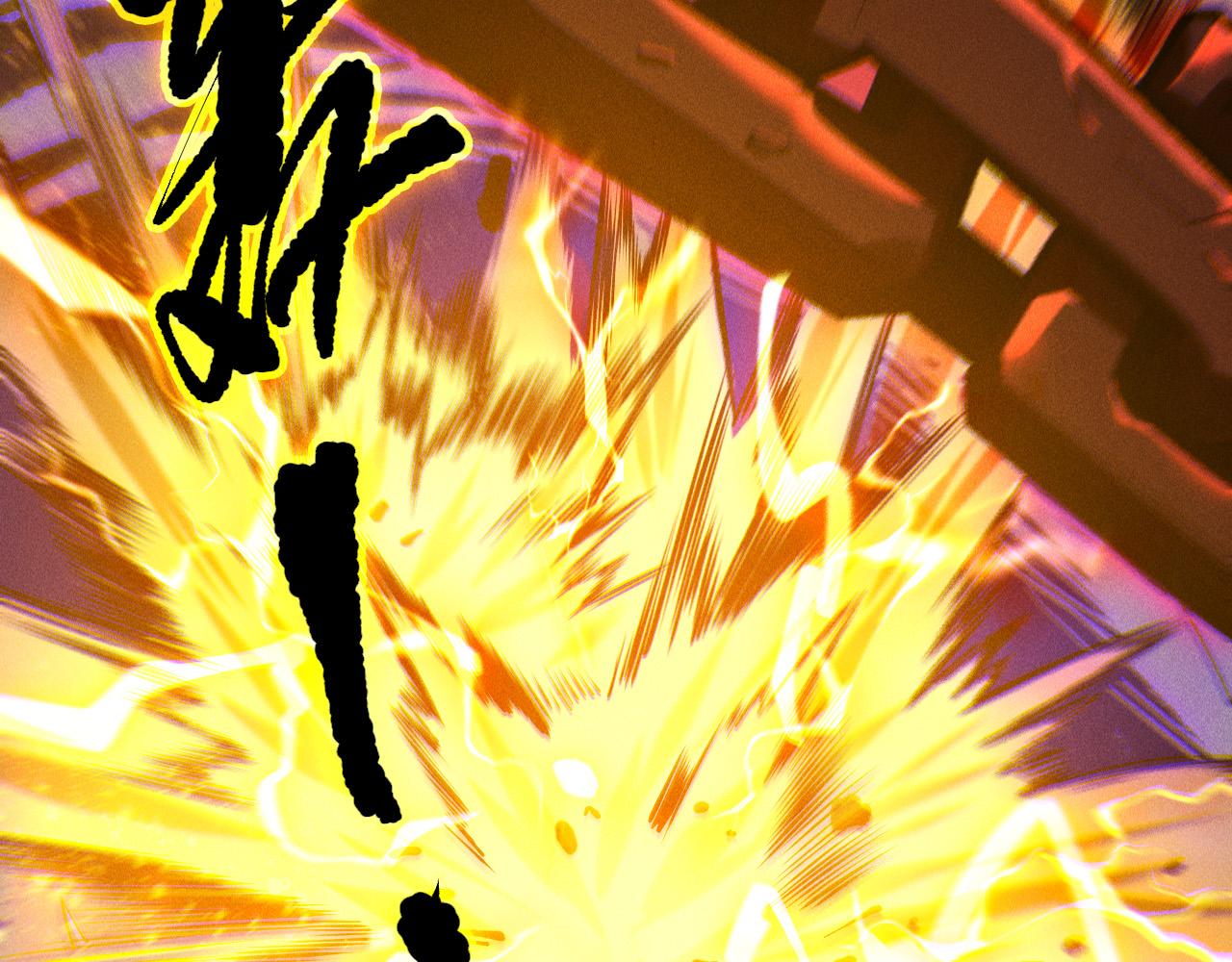 第251话  融魂完毕！(1/4)-第252话